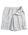 Soft Washed Light Grey Drawstring Shorts