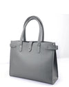 Leather Large Tote Bag